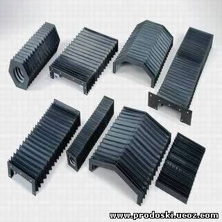 Гофрозащита, защита направляющих, телескопическая защита. Низкие Цены