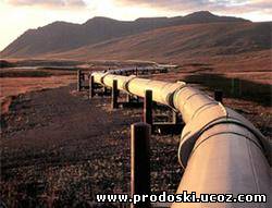 Продажа нефтепродуктов