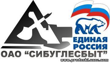 Продадим уголь энергетический, каменный марки Т, Д, СС